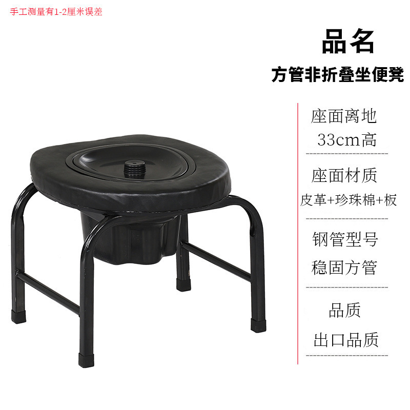 ✿ 엘리강트 블랙 33 비접이식 변기 포함 ✿