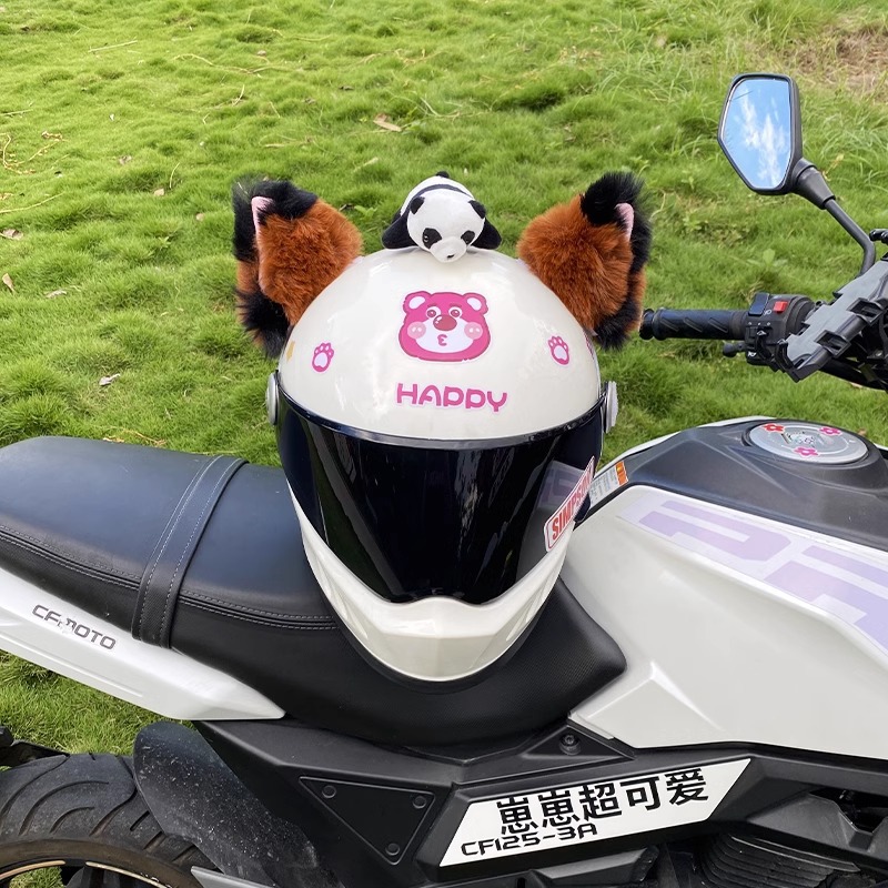 Universal Brown and Black Pink Inner Cat Ear Helmet Decoration Motorcycle Electric Car Helmet Ski Helmet Universal Small Accessories Detachable (Auto Parts and Accessories) - brown-and-black-pink-inner-cat-ears-excluding-tail-panda-and-helmet