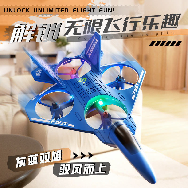 New Product L0718 Drone Four-Axis Mini Remote Control Aircraft Air Pressure Fixed Height Fixed-Wing Model Aircraft Flying Toy