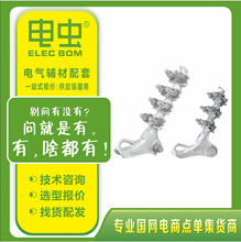 늾���|�B�ӽ��NLD��˨�͟���\�F�͏����A