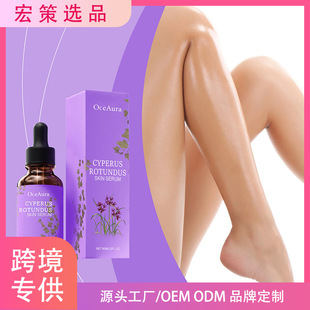 �羳OCEAURAÓë���AÓë�o�����AҺ��ˬ�������c�ճ����w�غͺ�