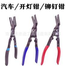 ��܇�_���Q���Ŀ����Q���T��Q�z���������޴���S�޲�ж����