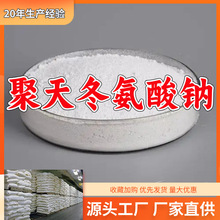 춬c/춬  Դ^SSֱl؛ɽ|㽭