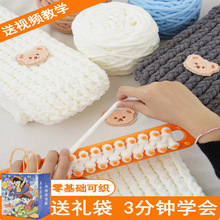 С�܇����������ϰ��Կ�ë��diy��ë���F����Ů�ѶY����l������