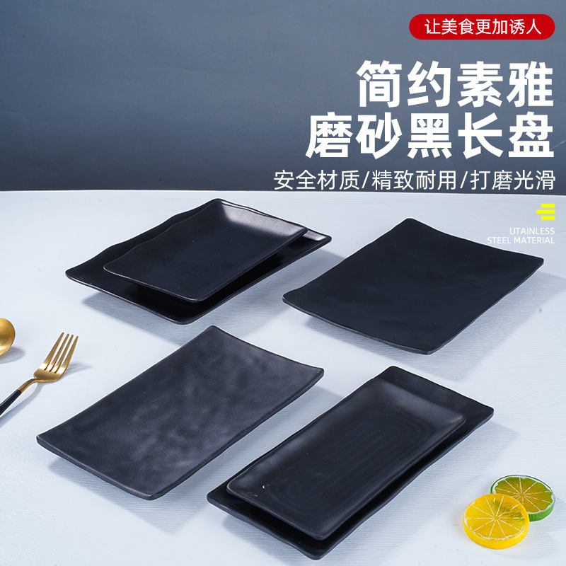 A5 Melamine Black Barbecue Plate Commercial Hot Pot Restaurant Creative Frosted Meat Rectangular Plate Tableware Barbecue Skewers Plate