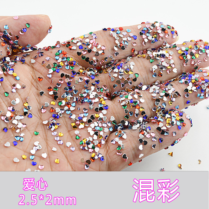 混彩爱心2.5*2mm 2#