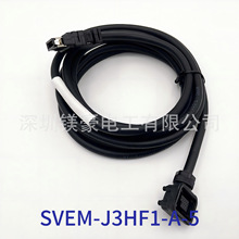 �����ӹ�/Mitsubish�����ŷ���/SVEM-J3HF1-A-5��˼��ͬ��Ʒ/�F؛