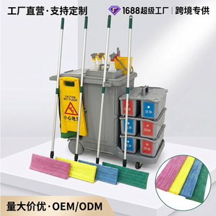 ���Q���ڿ羳 / ����������Ì����Ƶ���I��ɫ�^�ֳ����w�S�ϰ�