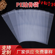 ͸ӺPENǴ Է Ǵ朴ʳƷbӡˢNǴ