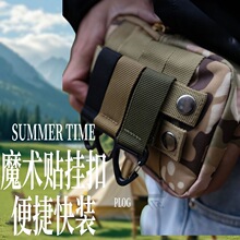 户外战术尼龙织带背包挂扣单点固定三角扣多功能登山扣战术配件