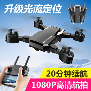 义乌市星果玩具有限公司