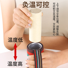 手持艾灸刮痧杯雷火灸艾條刮痧杯熱敷隨身灸美容院懸灸刮痧