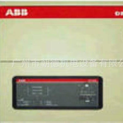 ABB  继电器  CP-E 24/20.0