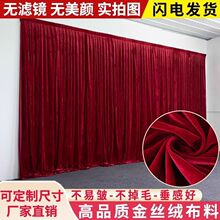 �Ƽtɫ��c��z�q�������Ļ�����Ւ첼�������ⱳ����ӆ������̨