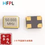 无源3225-10ppm石英晶体