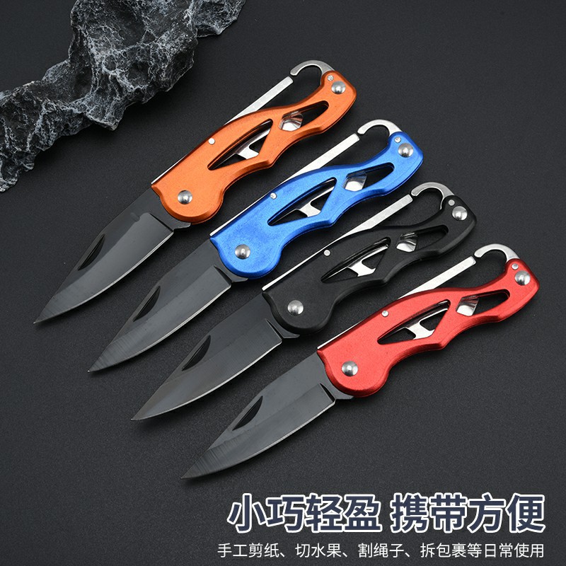 KT户外随身小刀多功能钥匙扣折叠刀野外求生户外刀水果刀迷你便携