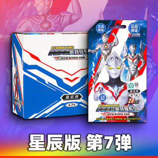 ���濨�ΊW������Ƭ�ǳ�����ߏ�7��TGR͸����OR���������ƺ��A��
