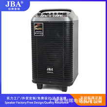 JBA-805 ˽ģľ��������푑���K�����푹������Uֱ������
