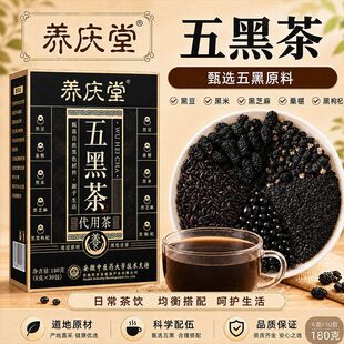 �B�c�ð������tș��W��ڲ�180g��֥��ڶ����׺�ɣ驺����