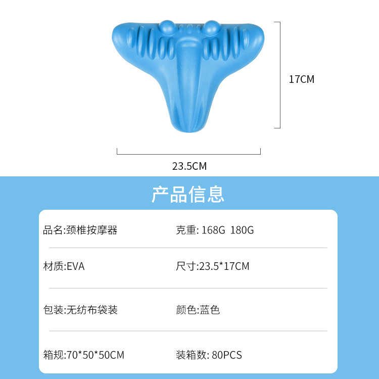 Nueva vértebra cervical shiatsu masajeador cuello protección especial gravedad shiatsu aliviar dolor almohada portátil casa almohada de masaje