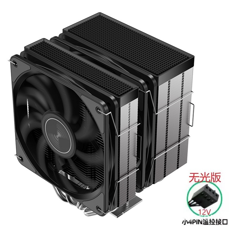 JIUSHARK nueve tiburones JF400D sin bloqueo de memoria CPU disipador de calor doble torre doble ventilador 4 tubos 13 generación AMD4PIN