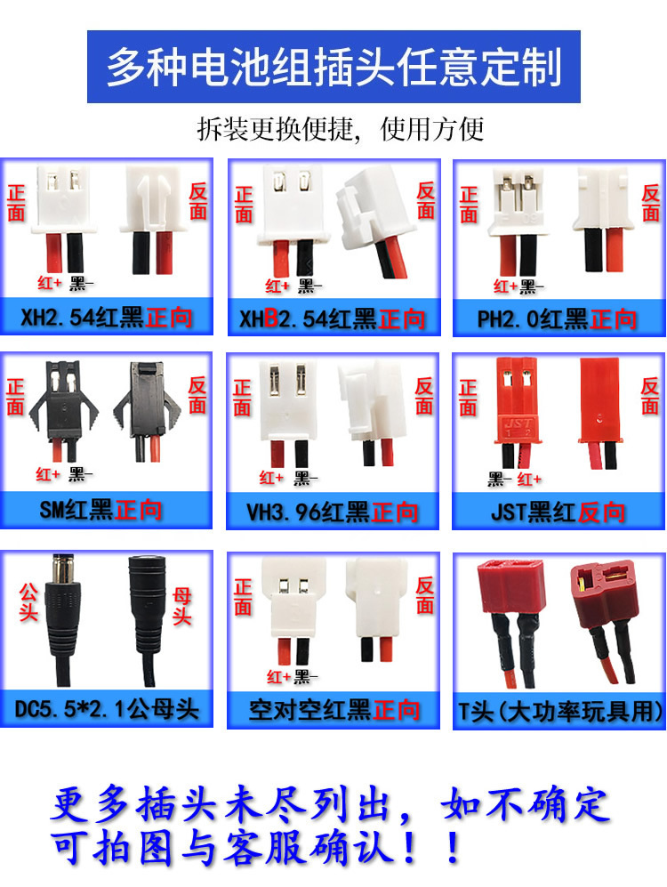 详情图(首图2).jpg