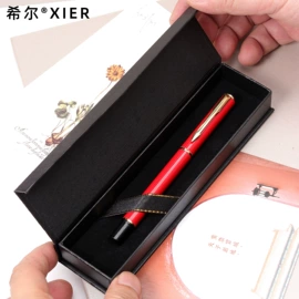 钢笔;圆珠笔中油笔;签字笔