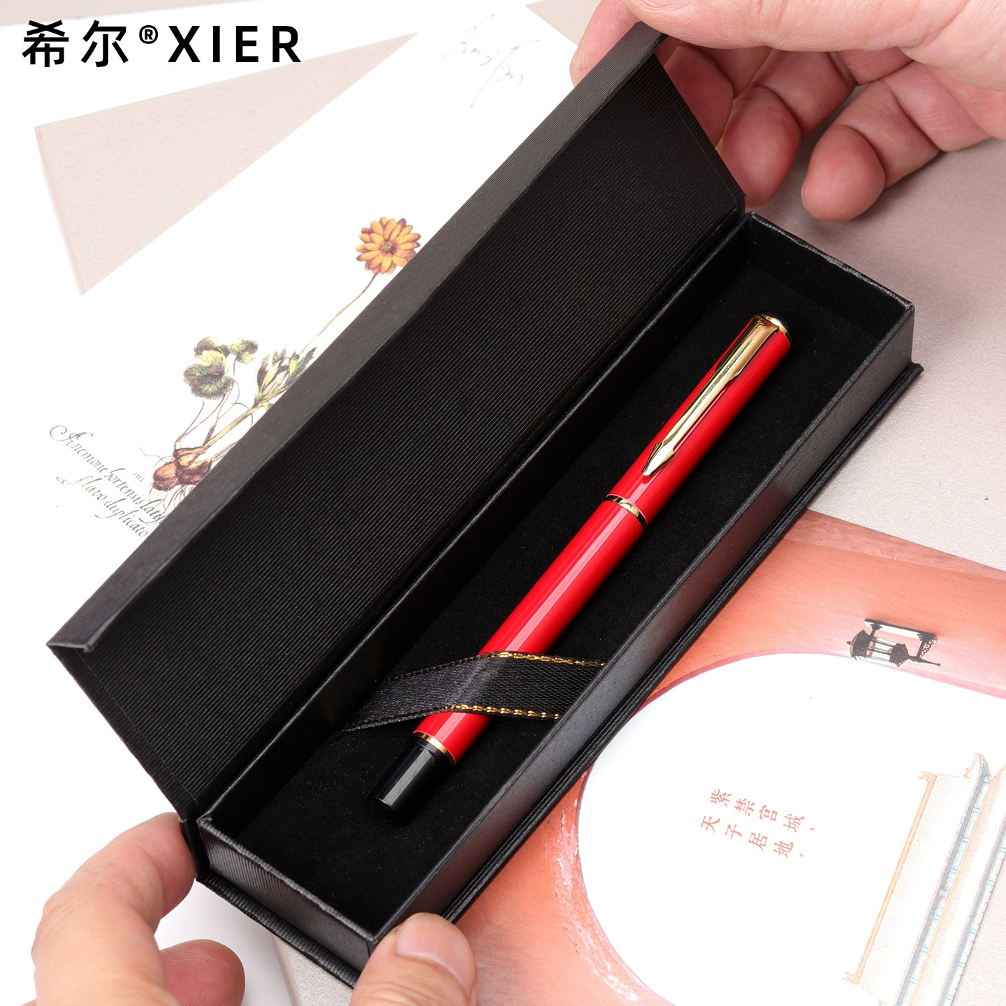 Производитель подарочных коробок, упаковочная коробка, книжка-раскладушка, коробка для ручек, деловая коробка для ручек, картонная коробка для ручек, печать логотипа