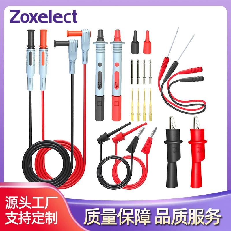Многофункциональный многоцелевой тестовый комплект для ручки зонда, специальный сменный штифт с наконечником, линейный Комплект с тестовой линией P1036C