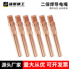 �Ᵽ��8.8������������������Ᵽ������늾����~�����ȫ