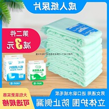 ���۽z���]�����m���˼���Ƭ�Ӻ���JƬ����ѝ���򲻝�һ������