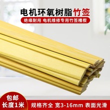 늙C4/5/6/7/8/10mm늙C͸ߜؽ^񺞲ۺh֬Ш