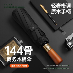 ȫ�Ԅ����Ӵ�Ӻ�ӹ����������ʿ�ۯBŮ�������⾀̫ꖂ㶨�o