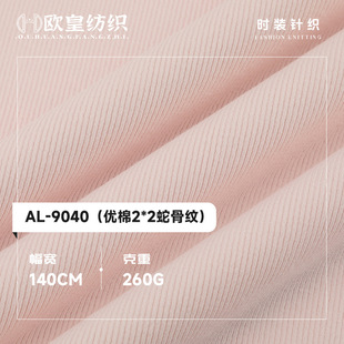 36֧2*2�_�y���� �������޿ӗl�߹Ǽy���� ᘿ��ݼy����ѝ�Ӳ���