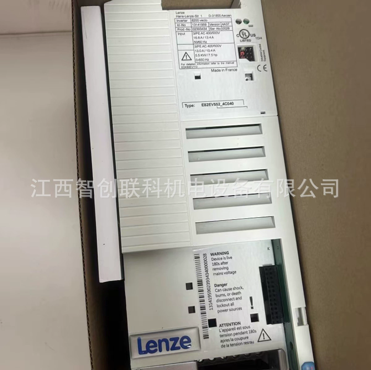 Инвертор Lenze E82EV222K4C, новый, наличие, торг