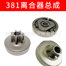381�x�������ɱ��ӱP��ݙC���������