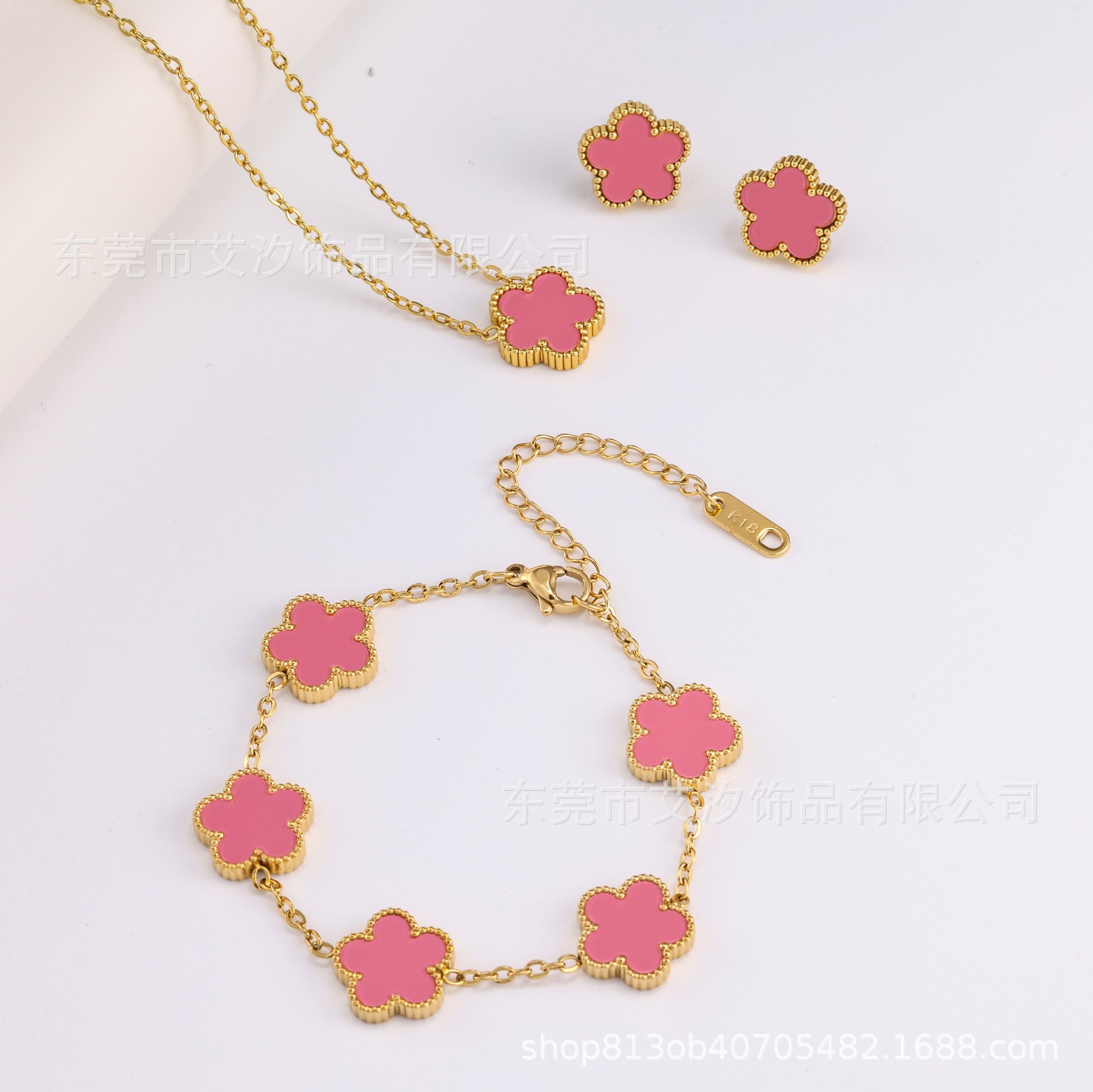 핑크 쓰리피스 슈트