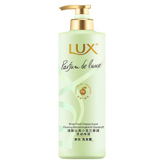 Lux Huayang Yue Fragrance Shampoo Freesia Fantasy/Qilan Charm Fragrance Shampoo Conditioner 470ml