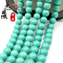 ߴɾGʯAboʽKGʯ֙Cdiy