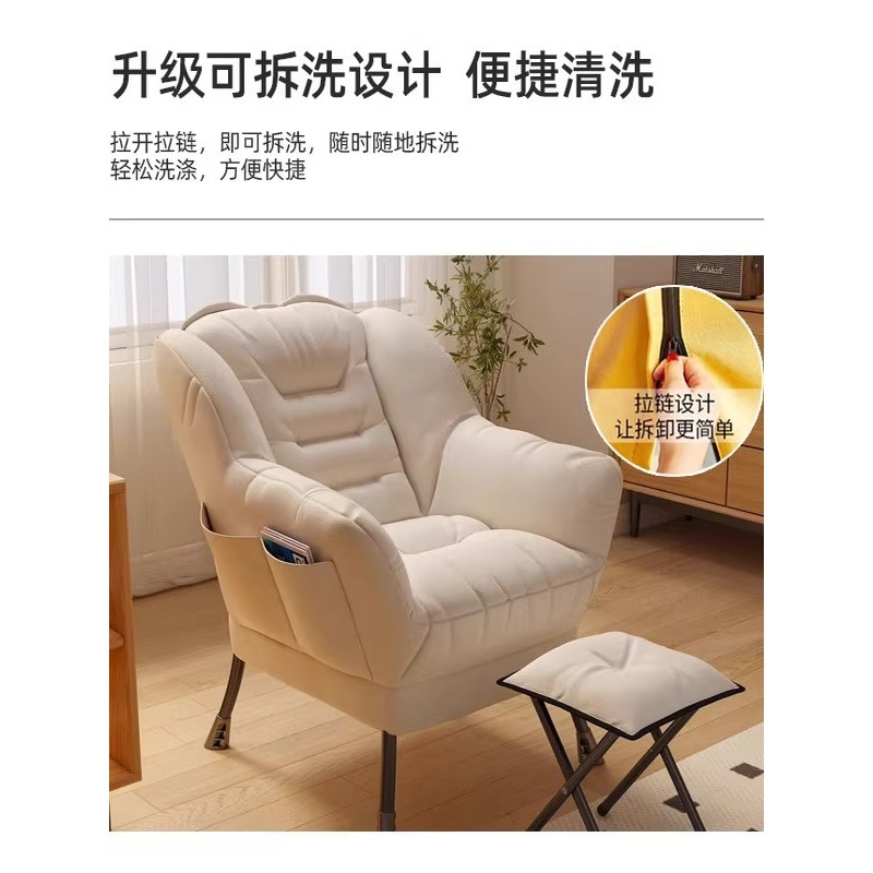 Sofa for manicure, chair, laptop for students 2
