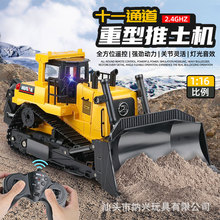����554�Ĵ�ʽ�Ͻ�������������������������ģ�ͳ�ң�س�