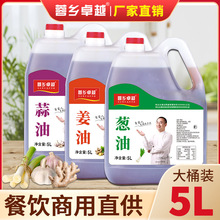 ���[�ʹ����ͽ���5L�����{ζ�͛���ˌ������ʳ���[�^���{ζ��