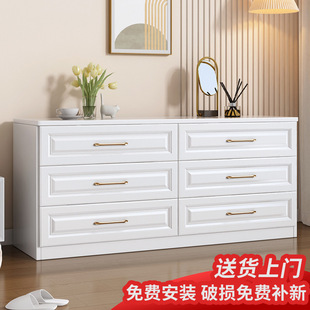 C^Solid Wood Chest of Drawers, Bedroom Storage Cabinet, Chest of Drawers, Master Bedroom Bed End Cabinet, Dresser, Integrated Six-Drawer Storage Cabinet, Simple and Modern
