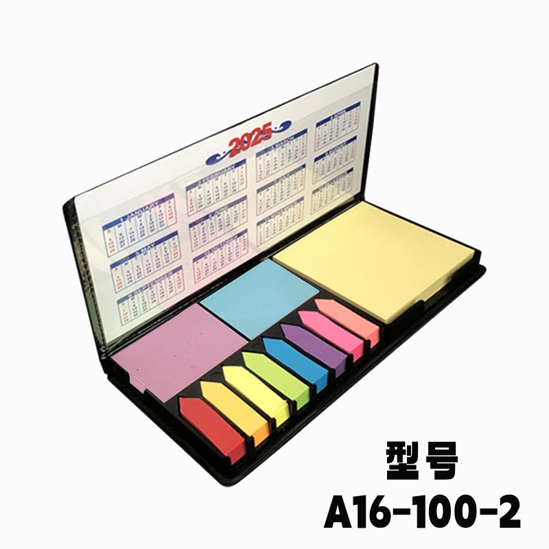 A16-1 포스트잇(200페이지)