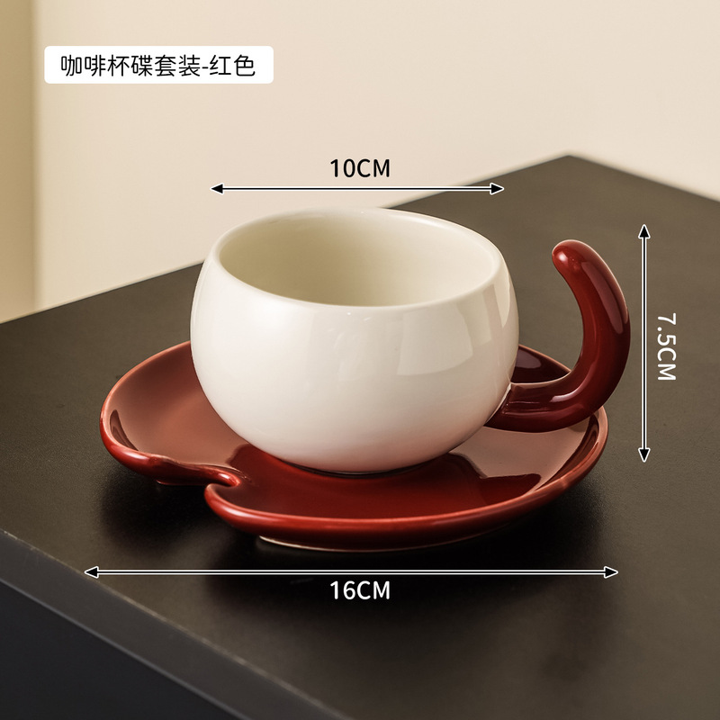 クリエイティブコーヒーカップとソーサーセットセラミックコーヒーカップ家庭用ラテカップ水カップ朝食カップデザインカップとソーサー|undefined