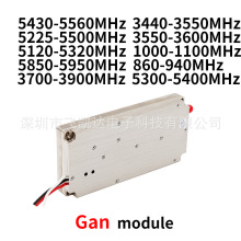 50W��ѭ�h��GAN Module 100-200MHZ 1170-1280MHZ ��������l����