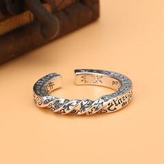 Pair of S925 Sterling Silver Couple's Rings with Vintage Thai Silver, Personalized Open Style, Fashionable Smiling Face Graffiti, Trendy Single Index Finger Ring