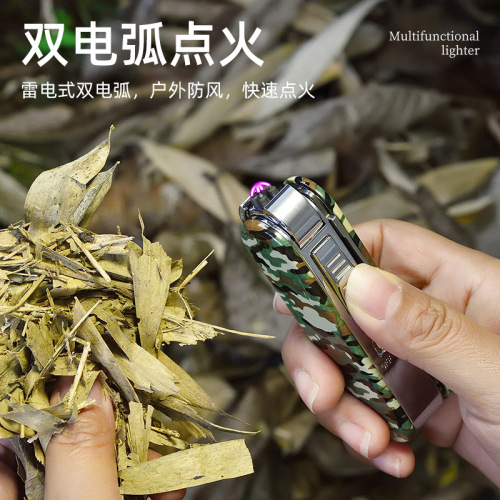 Multifunctional lighter, anti-fall, personalized and creative, inflatable, high-looking cigarette lighter, bottle opener, double arc ignition wholesale