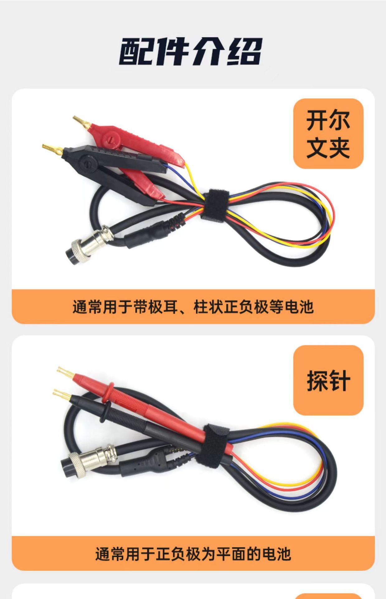 一键复制_20231008193601