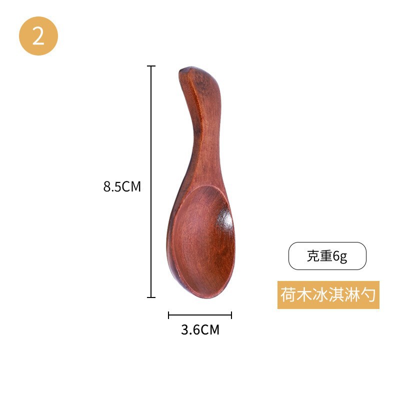 고급 옻칠 8.5*3.5